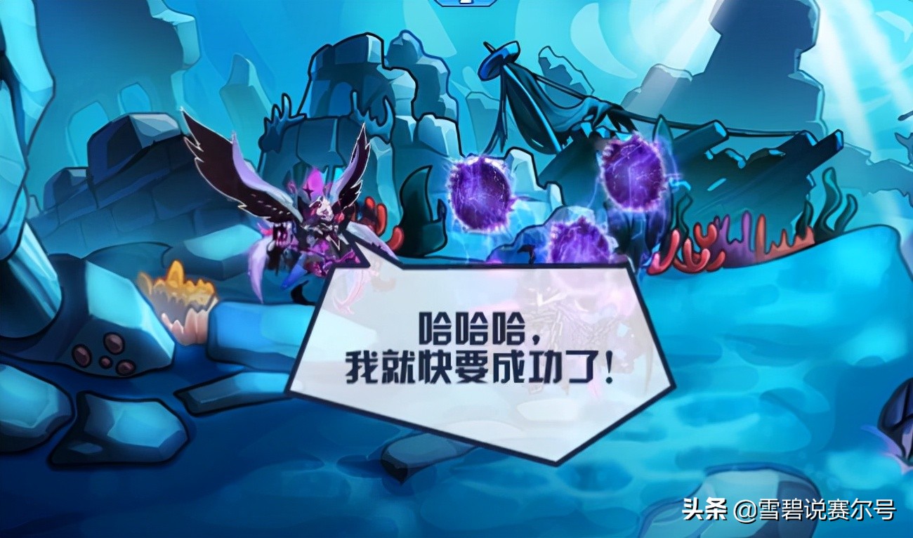 赛尔号解锁谱尼的八个碎片,赛尔号谱尼打开星际之门