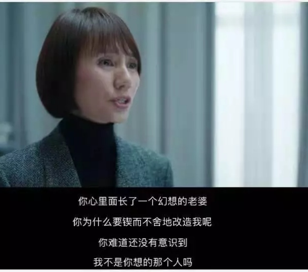 《囧妈》：为什么成年人的爱到最后却是满脸狰狞？