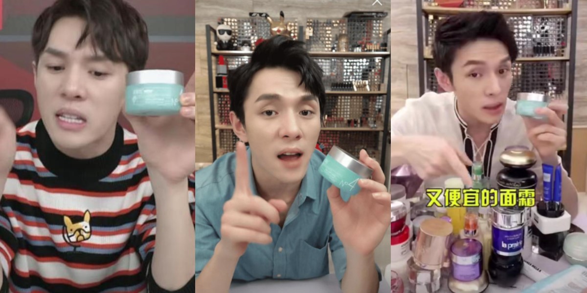 换季必备补水修护宝藏面霜,firstaidbeauty急救面霜敏感肌