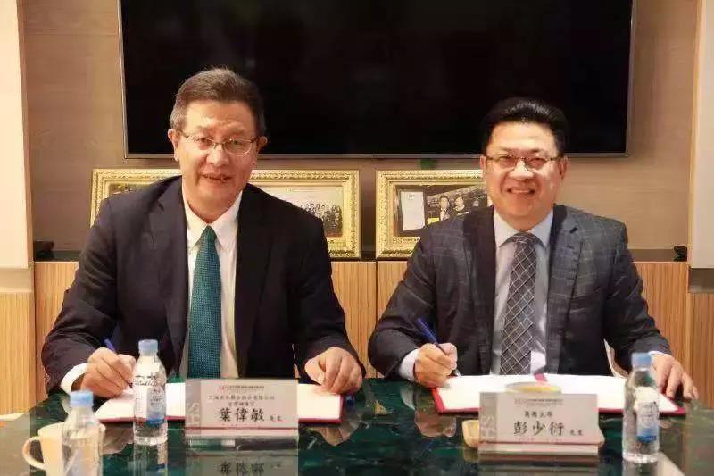 上海家化重组最新消息,上海家化联合股份有限公司化妆品