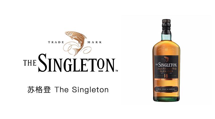 单一麦芽威士忌品牌档次排名,100元左右的爱尔兰威士忌品牌