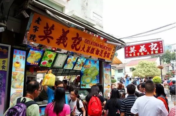 澳门一日游攻略现在能去澳门玩吗,澳门一日游攻略是什么