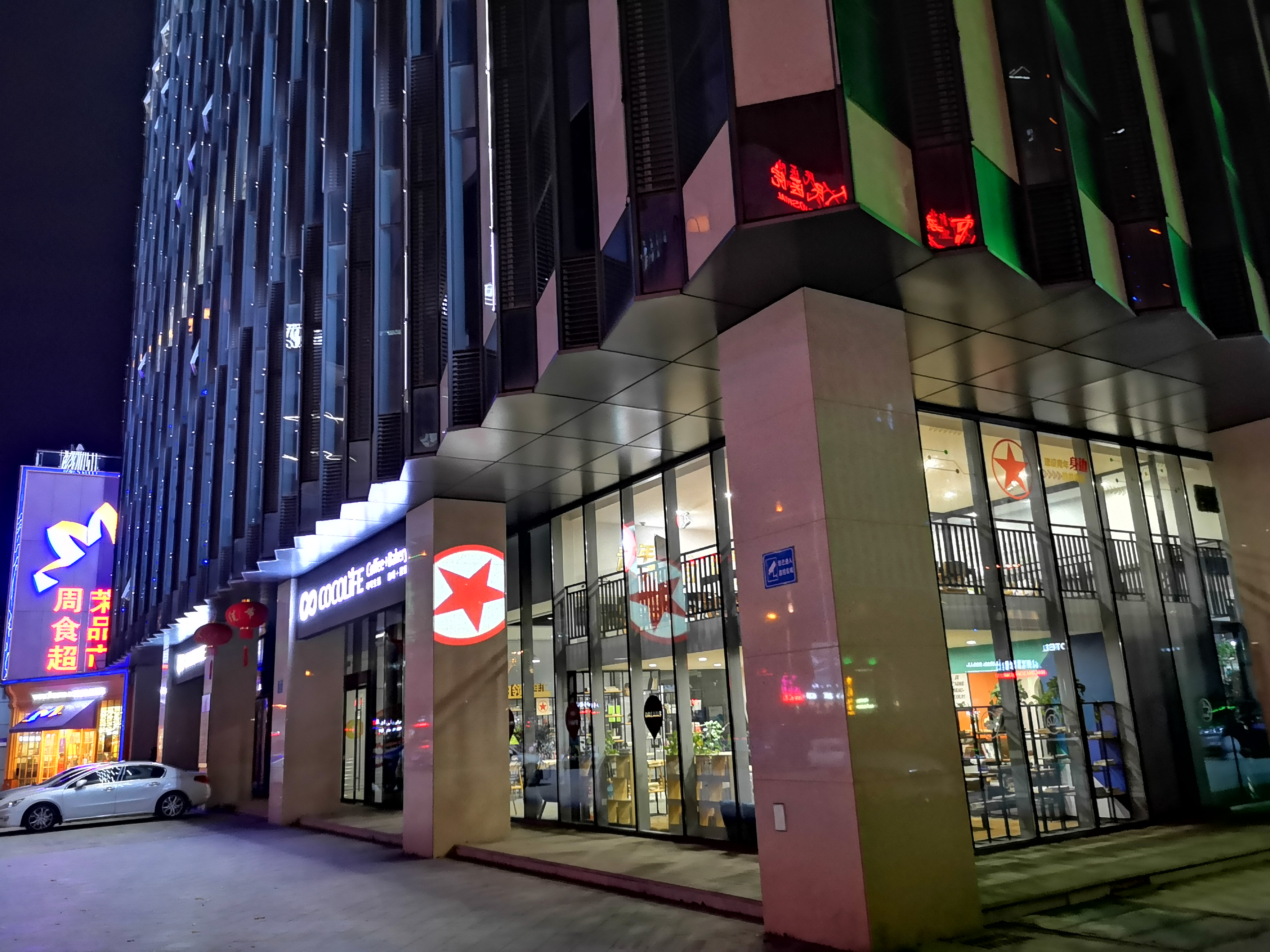 常州青年夜校哪家好,常州哪里有青少年夜校