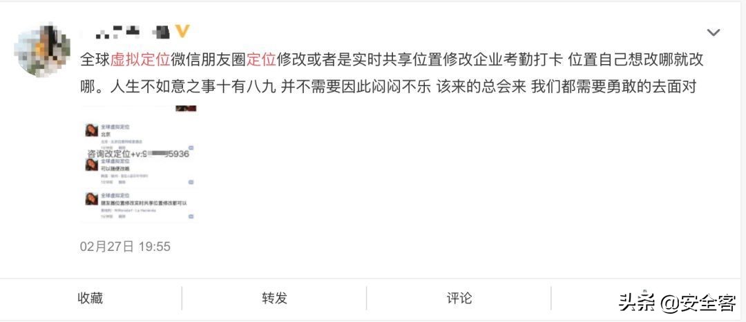 虚拟位置打卡软件钉钉,在被窝可以当灯的电子手表