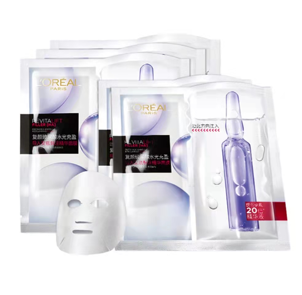 李佳琦喊话欧莱雅:给你24小时#李佳琦薇娅暂停与欧莱雅合作