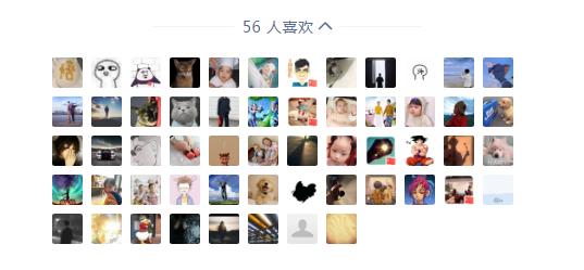 梦幻西游第113期攻略,茂哥说梦幻西游