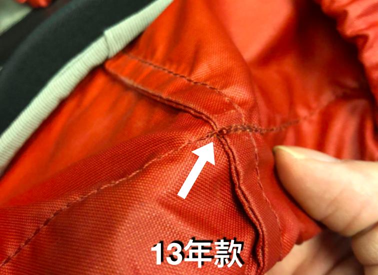 osprey小鹰登山包22l正品,osprey登山包小鹰和魔爪