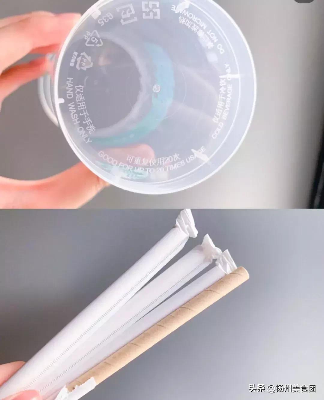 星巴克新品中杯,星巴克大杯新品点什么