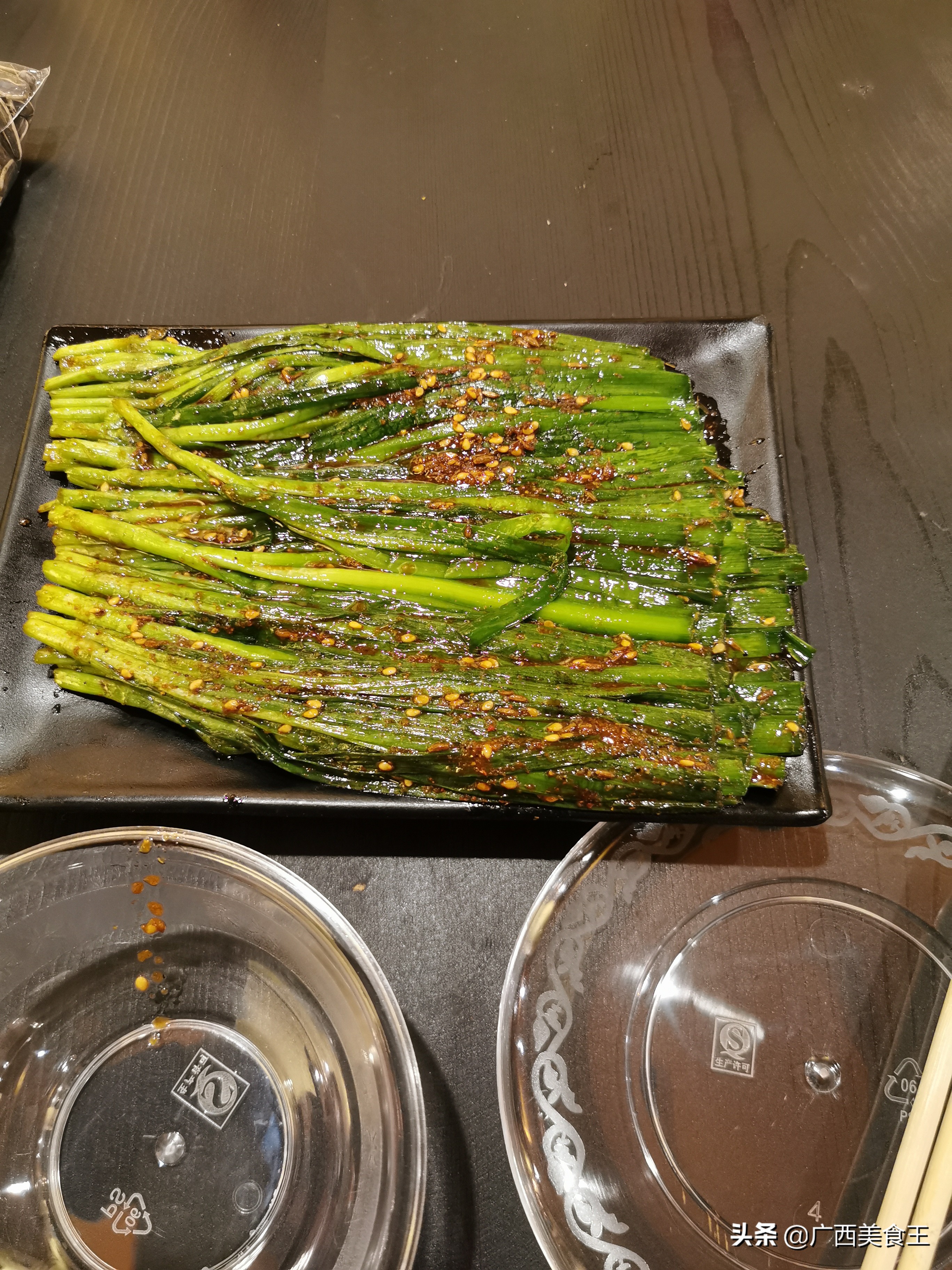 南宁今邕烧烤新菜品,南宁紫苏蜜汁烧烤