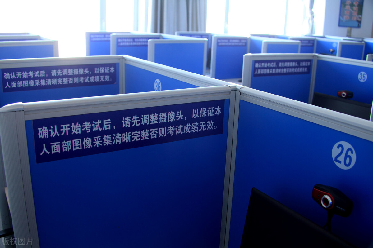 教你怎么考驾照科目一的小窍门,学驾照科目二最简单的方法