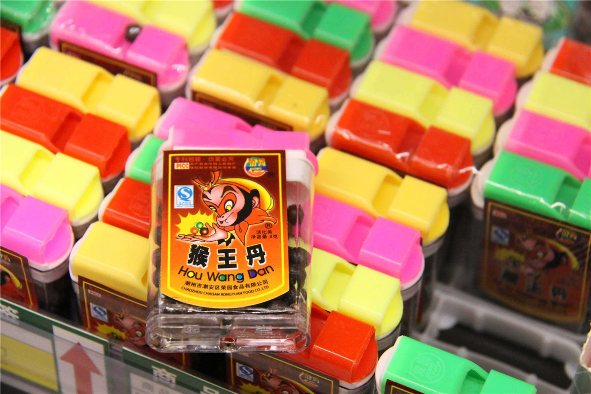 80后经典怀旧零食有哪些,80后怀旧零食大全视频