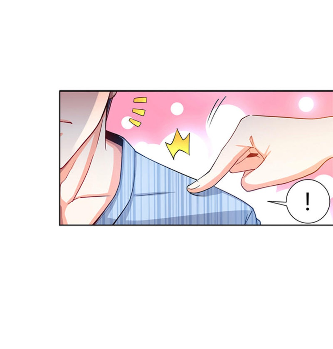 厌烦了平淡生活的她，决定带失明男友寻求刺激