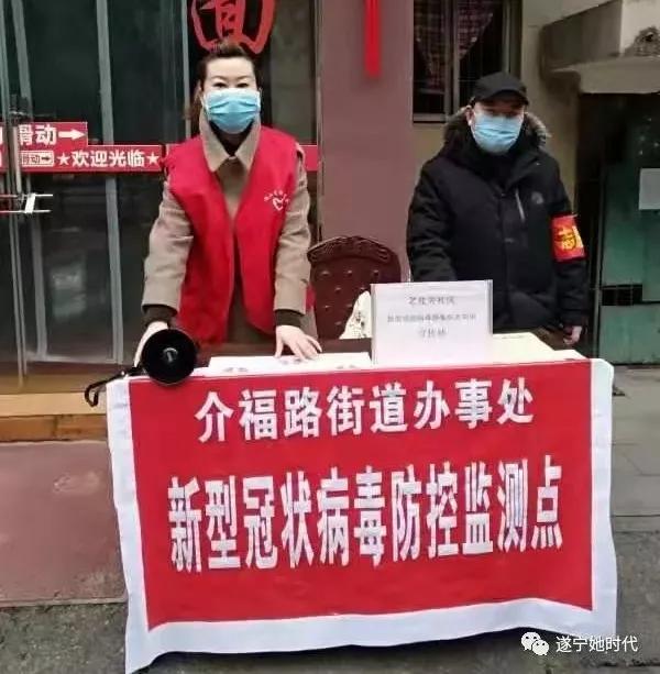 巾帼志愿者撑起抗疫防疫半边天,抗疫志愿者为出征勇士护小家