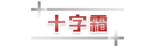 万宁和屈臣氏还有哪些类似的,万宁与屈臣氏
