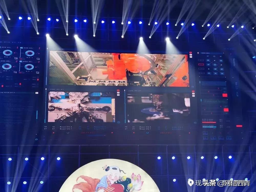 礼赞共和国七十华诞共享全民健身欢歌——西青区第七届全民健身运动会开幕式巡礼