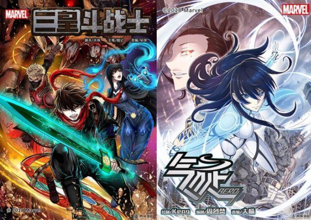 吃瓜周报：游戏什么时候才能和冰棍享受同样的待遇？