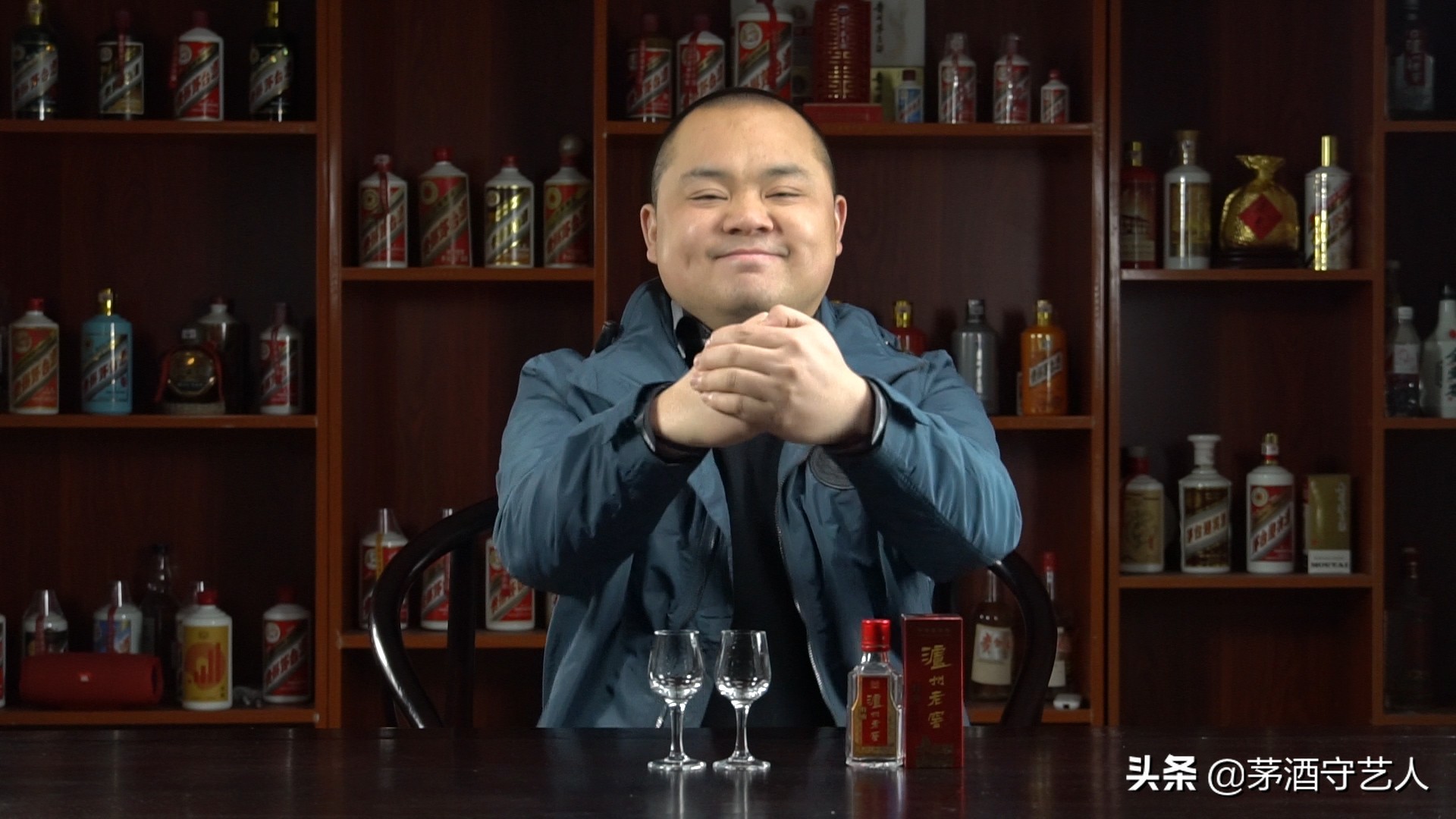 茅酒守艺人品酒古井贡酒,茅酒守艺人的酒品质怎么样