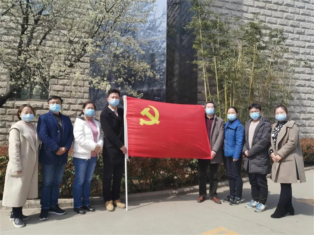 疫情防控线上奋战,疫情防控吹响党员集结号