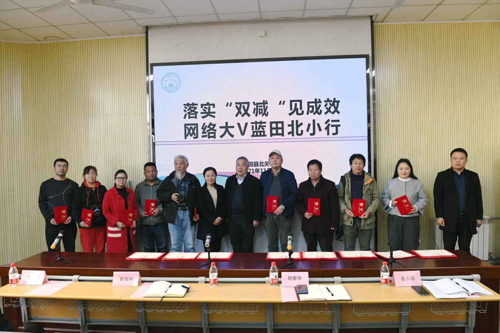 郧西县城关镇中小学双减成果展示,双减措施小学