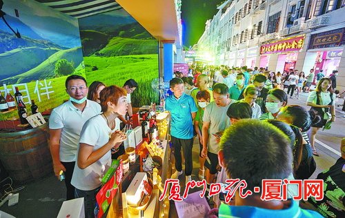 互联网+金融打通优质农产品供应链——民生农场联名借记卡暨“民生农场”权益服务平台在厦门首发