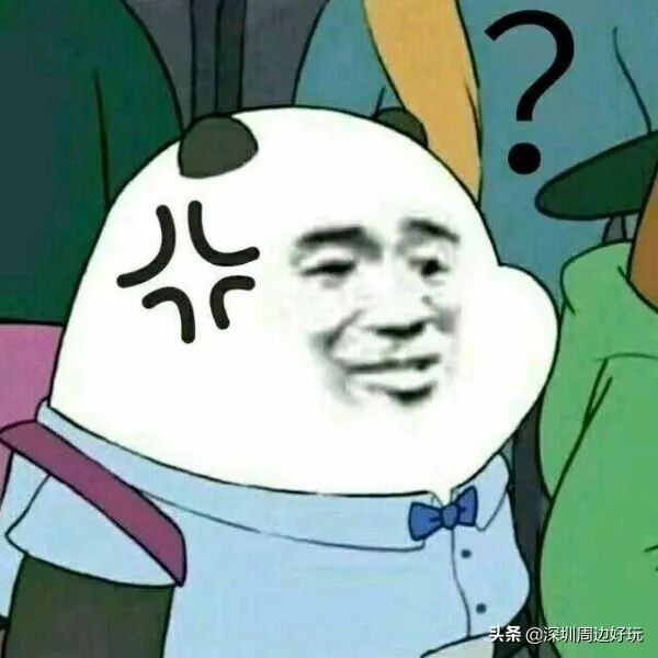 深圳人警惕!微信转账后竟还能撤回?小心收账没收钱