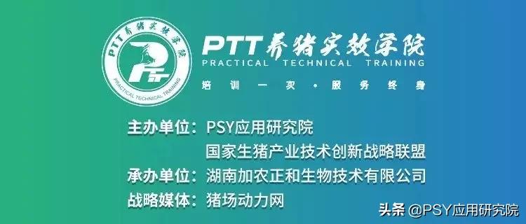 猪耳朵肿大最佳治疗方法,猪耳血肿用什么手术