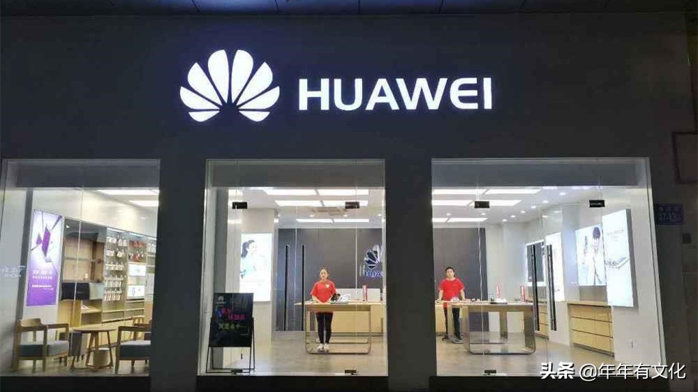 华为线下售后服务靠谱吗,华为的售后服务体验如何