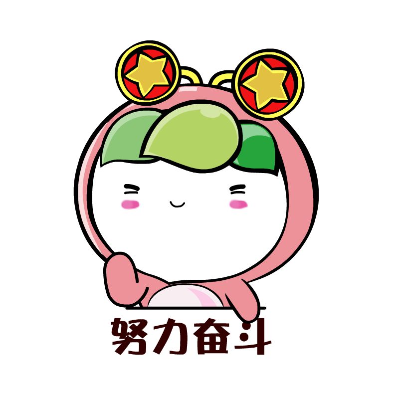 我们收集了1071个网友的回答，突然有些心疼……