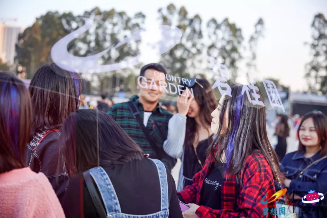 ohmygod泰国舞台,广州草莓音乐节rap