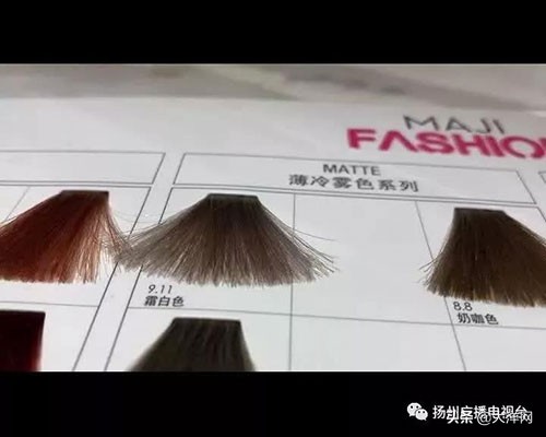 理发店烫头头皮被烫伤怎么办,女子染头发烫伤水泡