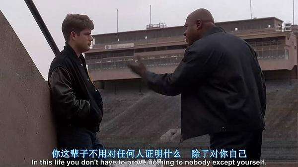 愿你勇往直前不忘最初的梦想,愿你在圆梦的路上披荆斩棘