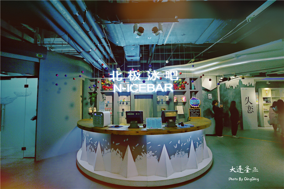 北方明珠活力四射的浪漫之都大连，国内最具特色的海洋世界圣亚