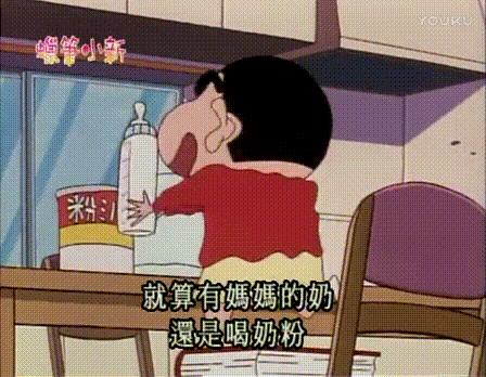 宝宝不爱喝母乳爱喝奶粉怎么办,母乳不够宝宝不爱喝奶粉解决办法