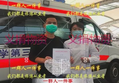 国外买口罩邮寄回国遭统计,从国外买口罩寄回国