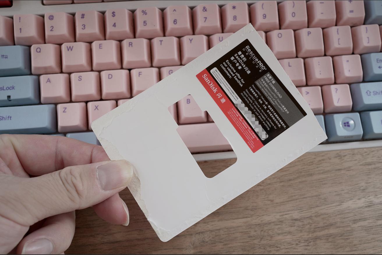 闪迪256gu盘哪款好,不足百元