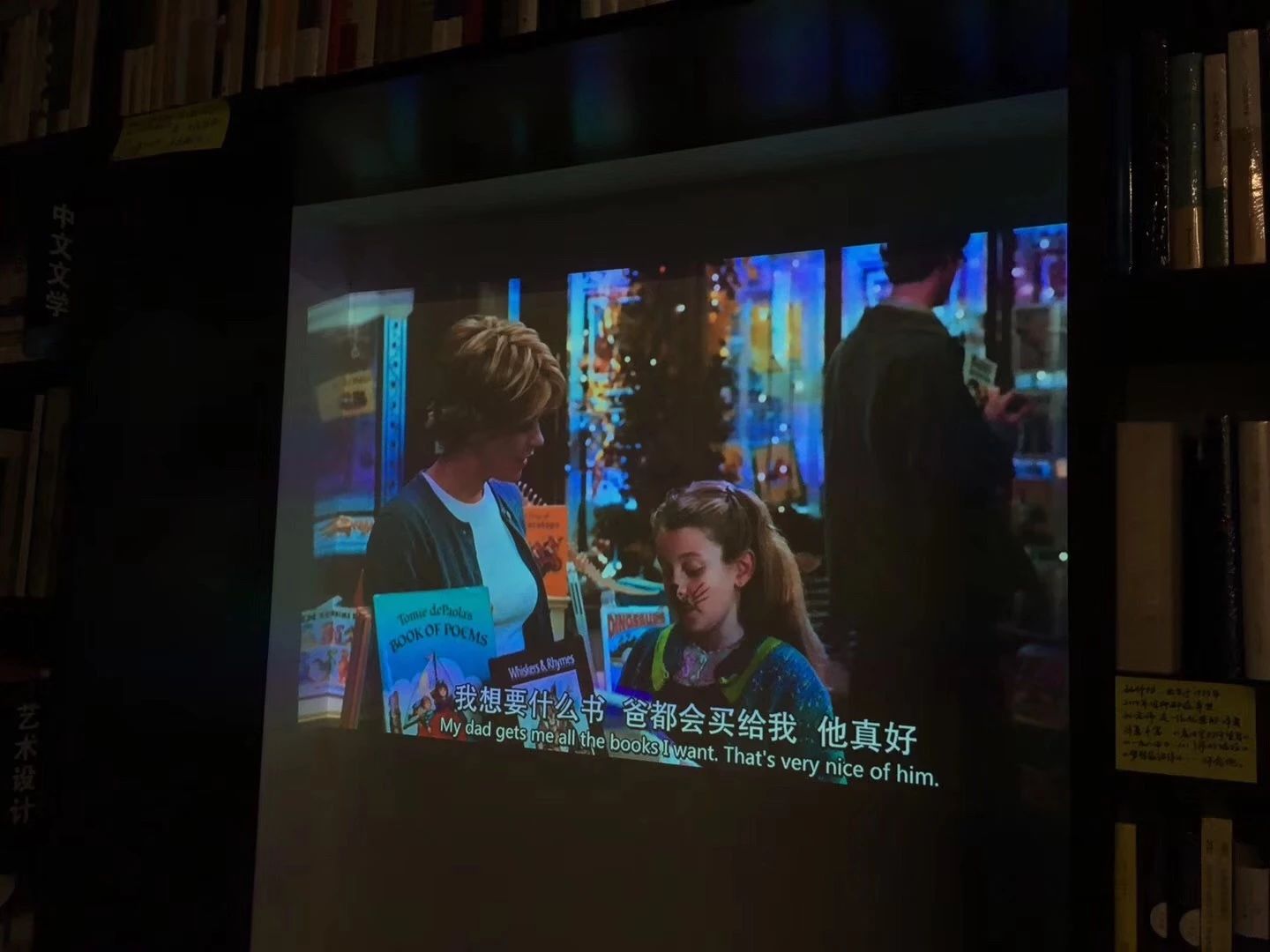 没做过市场调查就没发言权,没有做调查就没有发言权