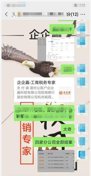 昆明注销公司流程及费用,个人公司注销流程及费用
