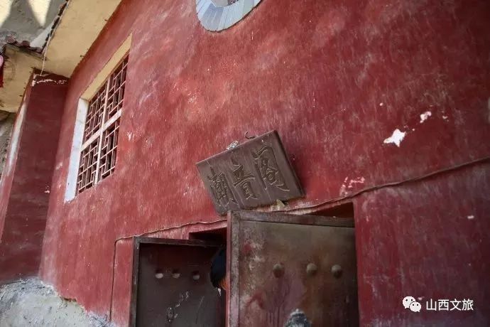 山旅忻州,第十三站,保德县——取义“民保于城,城保于德”