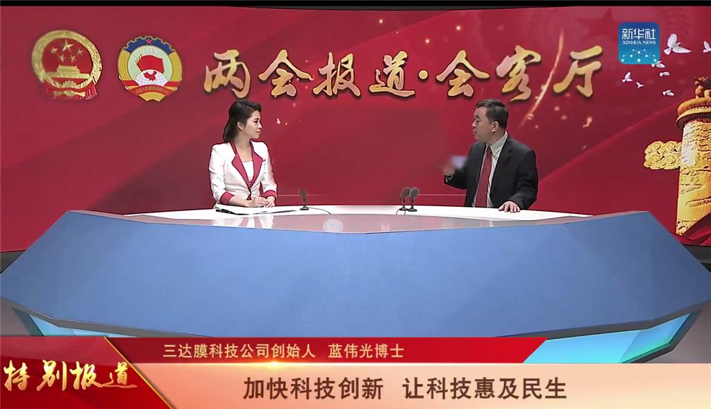 厦门17位富豪入2022胡润全球富豪榜,福建厦门十大首富排名