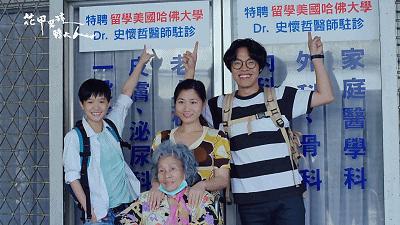 豆瓣9.2分的教训,豆瓣9.7可怕之处