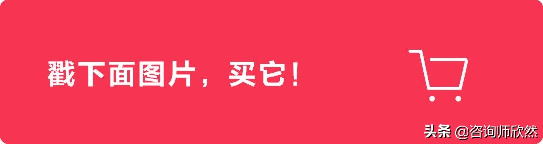 如何与青春期孩子谈“性”？《从尿布到约会》，培养健康的性心理