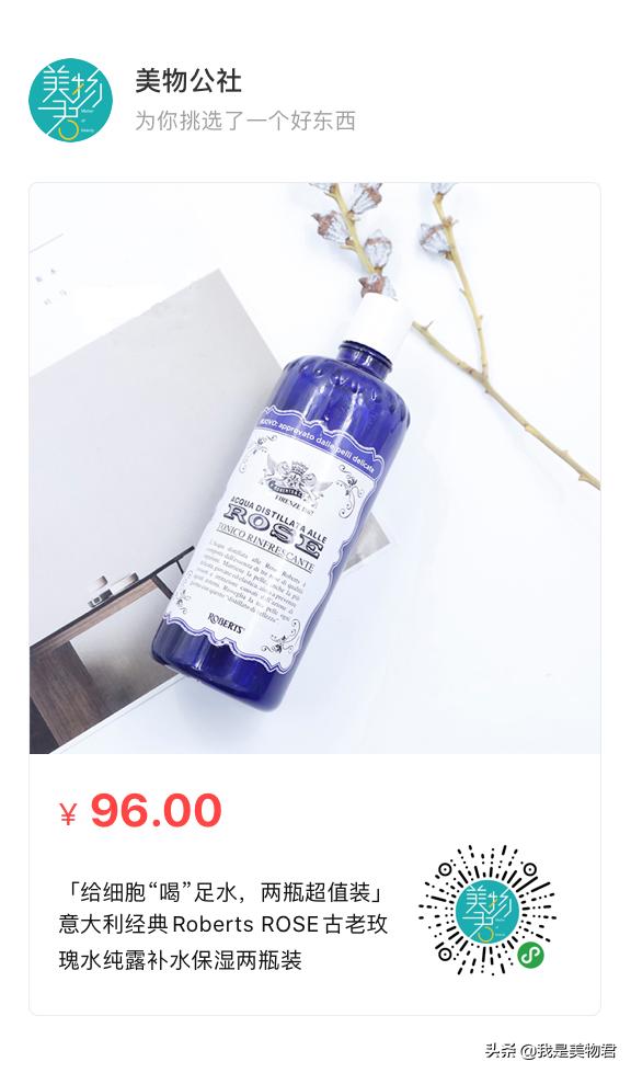 618狂欢节晒出你的心仪好物,618限时特惠抢票不容错过