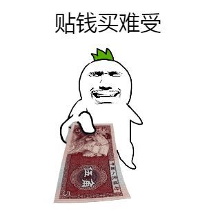 广东粤语什么意思啊,老广东才懂的粤语梗