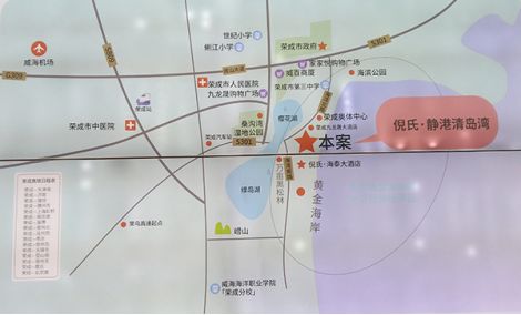 威海静港清岛湾,威海南海清岛湾怎么样