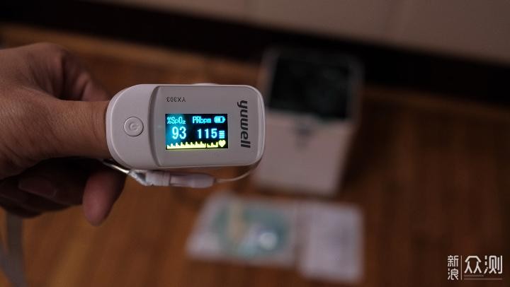 自己测试血氧,如何自己测试血氧