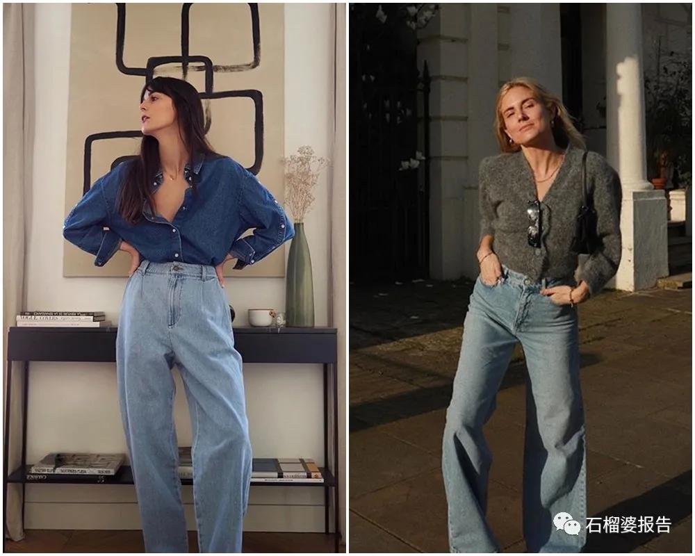 锥形牛仔裤露脚踝,不要漏脚踝的裤子