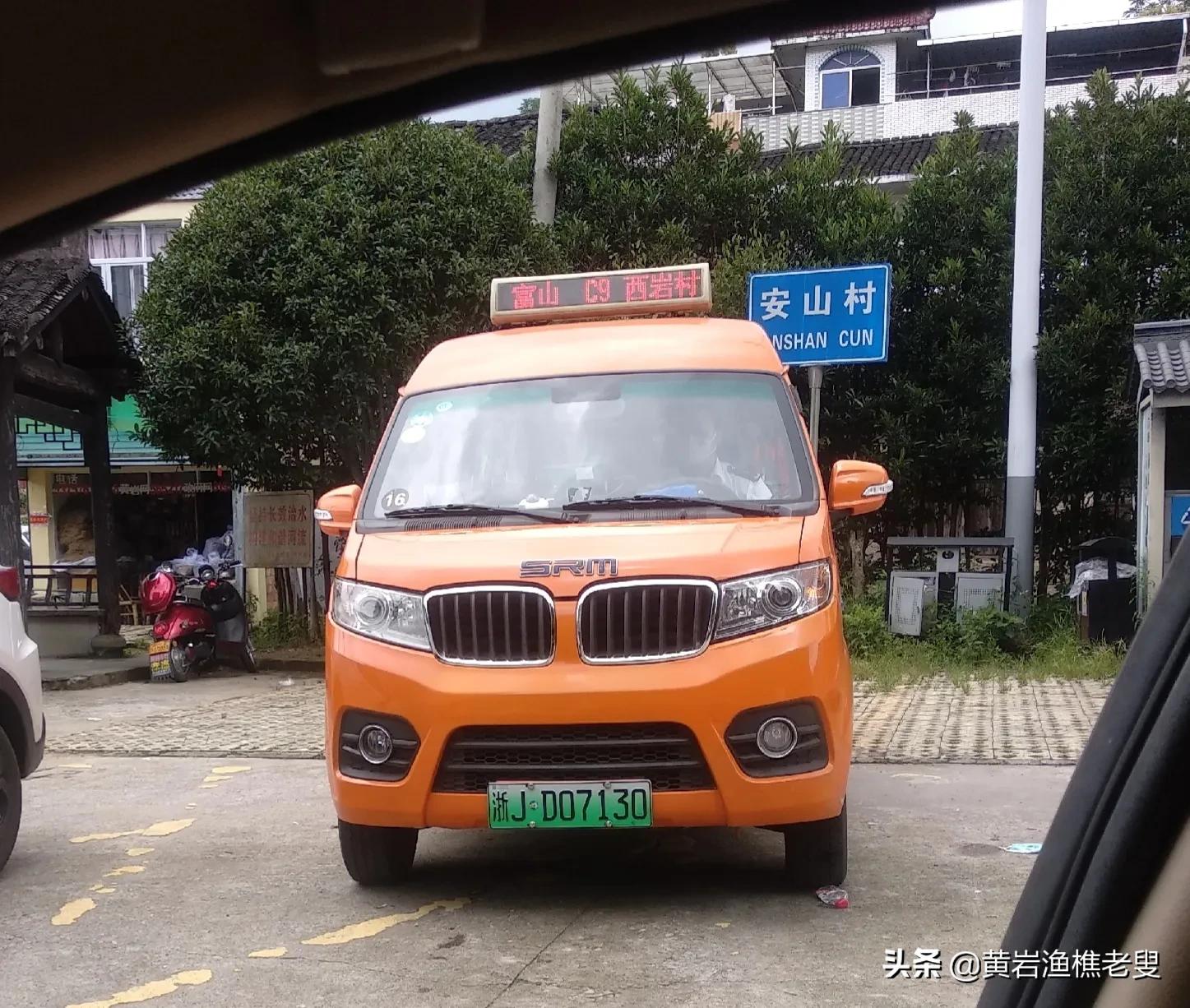 成都brt快速公交,长沙brt快速公交