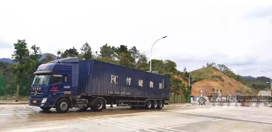 南宁跨境电商,南宁2023第二届跨境电商论坛