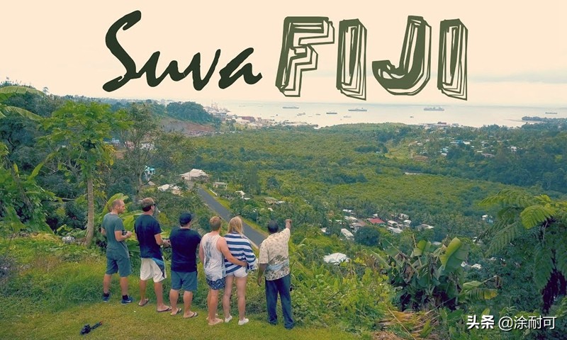 「斐」常精彩！托莱多晶彩石实力闪耀岛国斐济