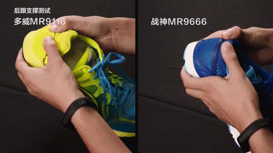 国产战神多威，跑鞋里的性价比竞速王者